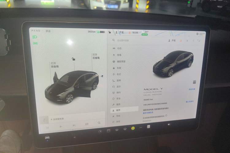 Used Tesla Model Y 2021 Long-Range All-Wheel-Drive Version Instrument Cluster