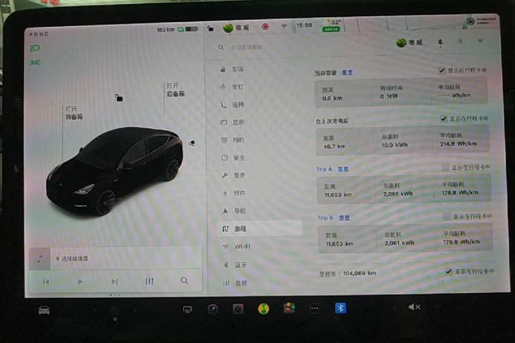 Used Tesla Model Y 2021 Standard Range Rear-Wheel Drive Version Instrument Cluster