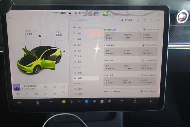 Used Tesla Model Y 2021 Standard Range Rear-Wheel Drive Version Instrument Cluster