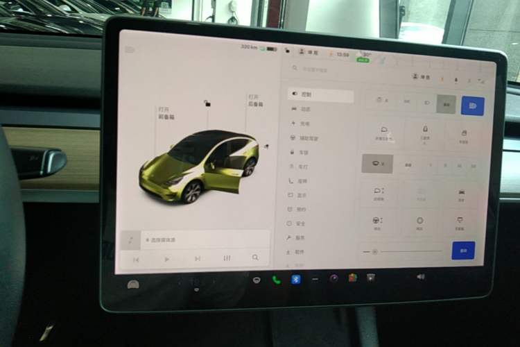 Used Tesla Model Y 2021 Long-Range All-Wheel-Drive Version 3D7 Instrument Cluster