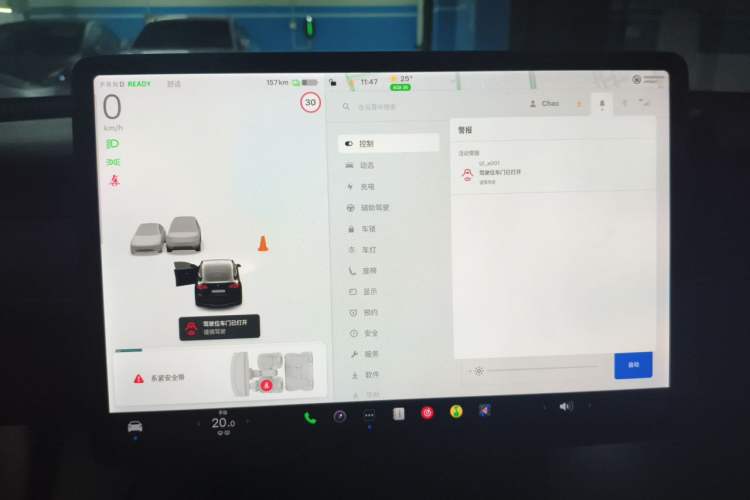 Used Tesla Model Y 2021 Long-Range All-Wheel-Drive Version Instrument Cluster