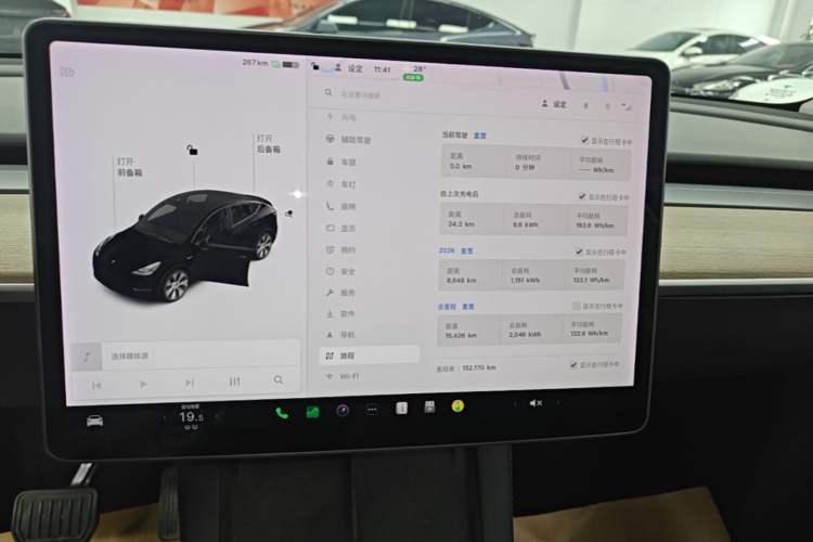 Used Tesla Model Y 2021 Long-Range All-Wheel-Drive Version Instrument Cluster
