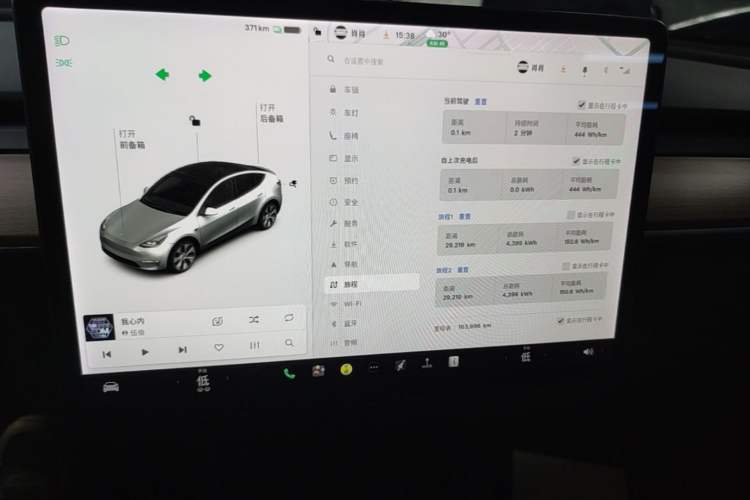 Used Tesla Model Y 2021 Standard Range Rear-Wheel Drive Version Instrument Cluster