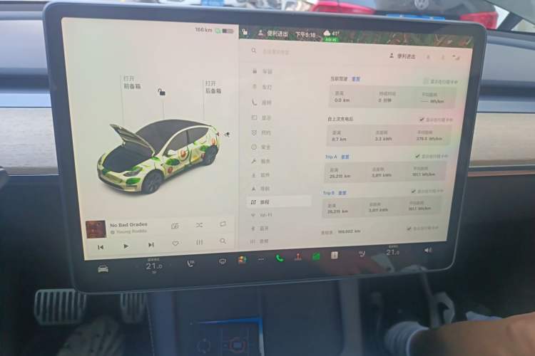Used Tesla Model Y 2021 Standard Range Rear-Wheel Drive Version Instrument Cluster