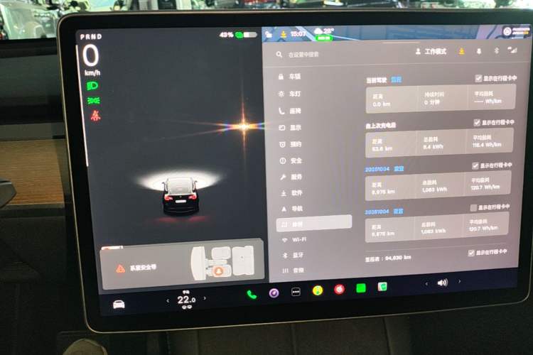 Used Tesla Model Y 2021 Standard Range Rear-Wheel Drive Version Instrument Cluster