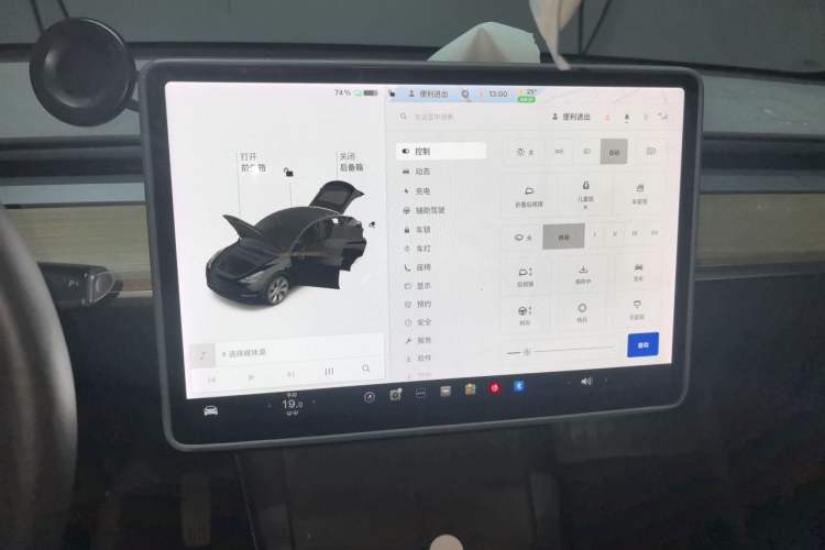 Used Tesla Model Y 2021 Standard Range Rear-Wheel Drive Version Instrument Cluster