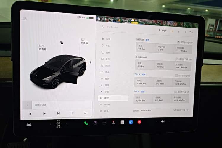 Used Tesla Model Y 2021 Standard Range Rear-Wheel Drive Version Instrument Cluster