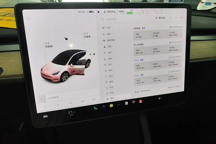 Used Tesla Model Y 2021 Standard Range Rear-Wheel Drive Version Instrument Cluster