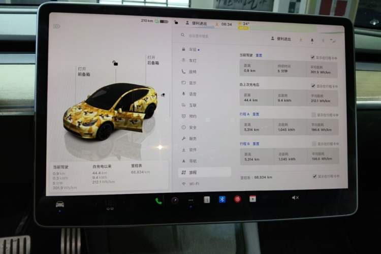 Used Tesla Model Y 2021 Performance High-Performance All-Wheel-Drive Version Instrument Cluster