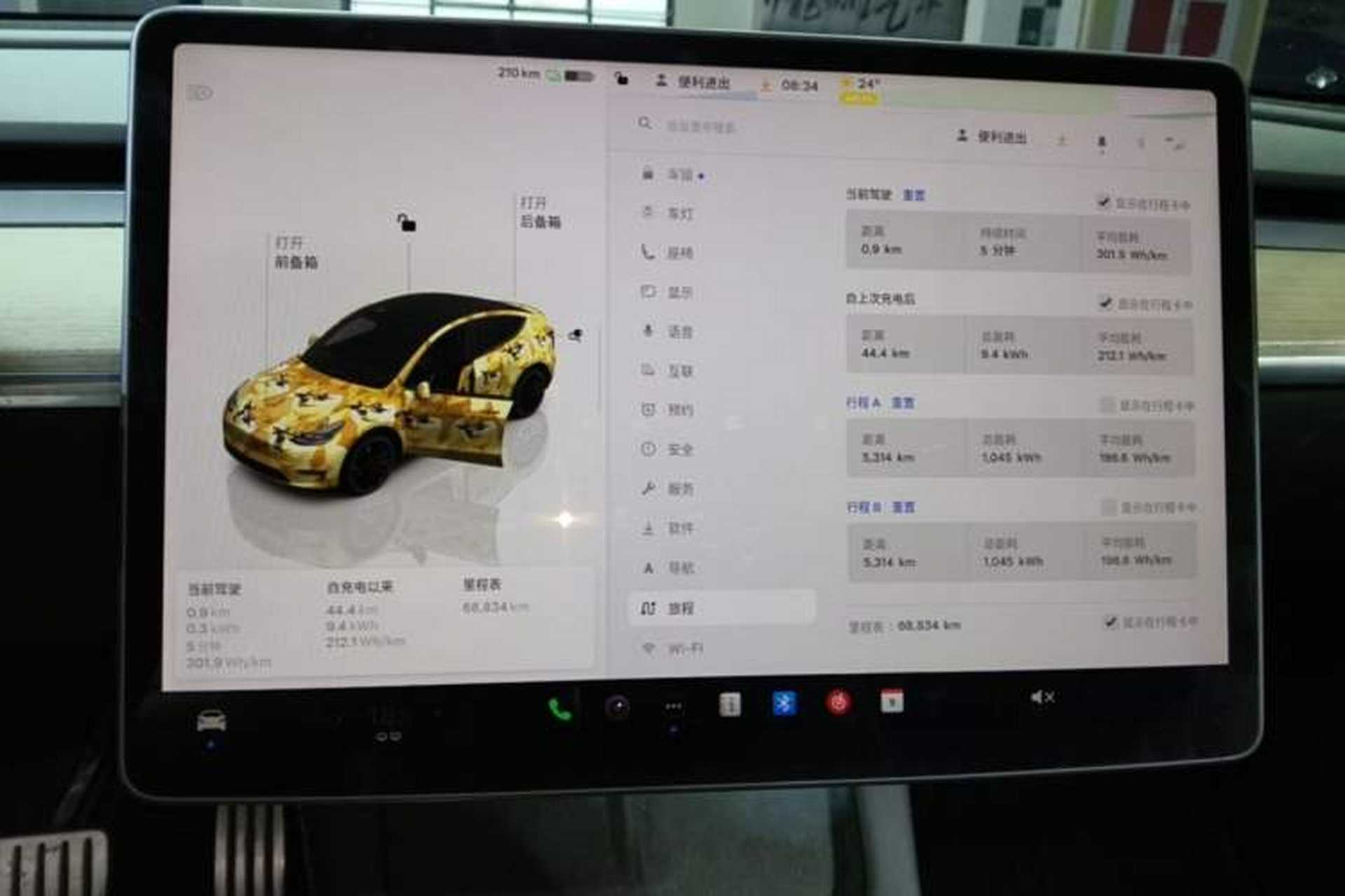 Used Tesla Model Y 2021 Performance High-Performance All-Wheel-Drive Version Instrument Cluster