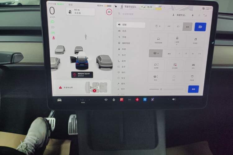 Used Tesla Model Y 2021 Standard Range Rear-Wheel Drive Version Instrument Cluster