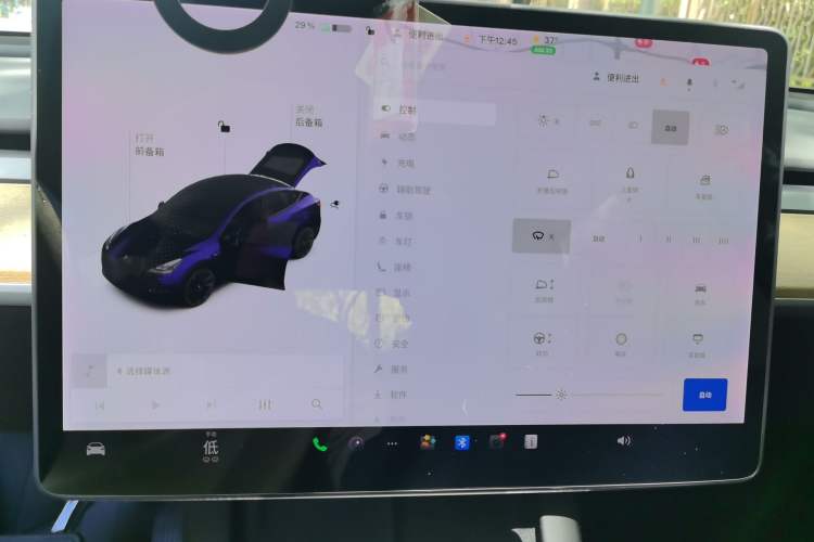 Used Tesla Model Y 2021 Standard Range Rear-Wheel Drive Version Instrument Cluster