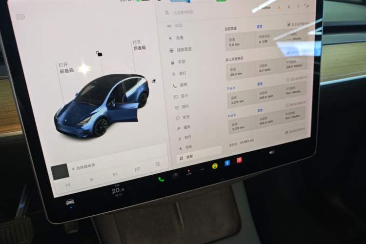 Used Tesla Model Y 2021 Standard Range Rear-Wheel Drive Version Instrument Cluster