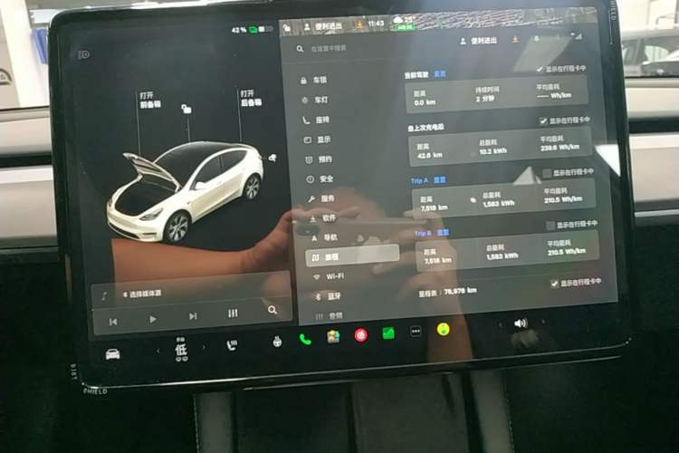 Used Tesla Model Y 2021 Standard Range Rear-Wheel Drive Version Instrument Cluster
