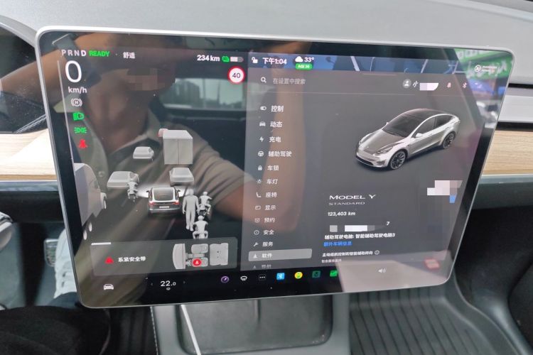 Used Tesla Model Y 2021 Standard Range Rear-Wheel Drive Version Instrument Cluster