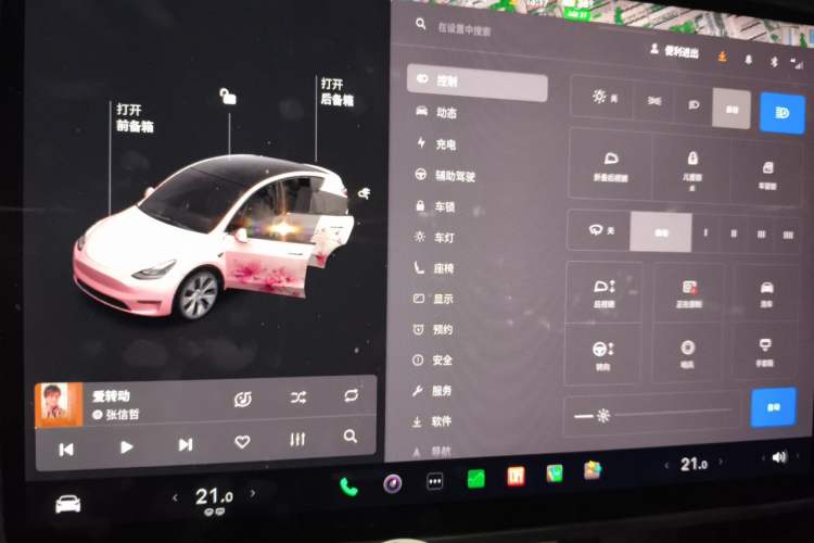 Used Tesla Model Y 2021 Standard Range Rear-Wheel Drive Version Instrument Cluster