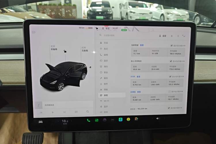 Used Tesla Model Y 2021 Long-Range All-Wheel-Drive Version Instrument Cluster