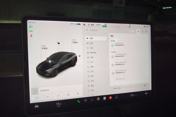 Used Tesla Model Y 2021 Standard Range Rear-Wheel Drive Version Instrument Cluster