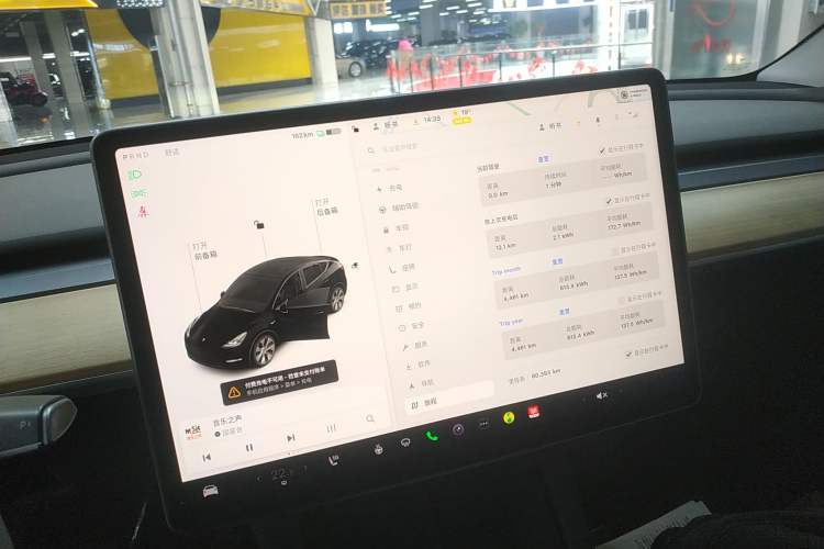 Used Tesla Model Y 2021 Standard Range Rear-Wheel Drive Version Instrument Cluster