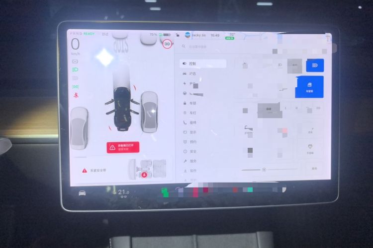 Used Tesla Model Y 2021 Standard Range Rear-Wheel Drive Version Instrument Cluster