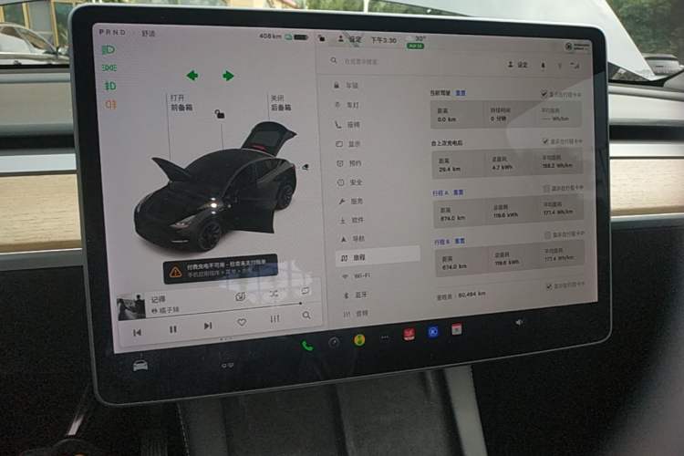 Used Tesla Model Y 2021 Long-Range All-Wheel-Drive Version Instrument Cluster