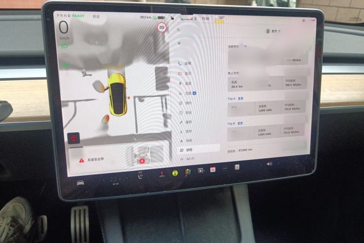 Used Tesla Model Y 2021 Performance High-Performance All-Wheel-Drive Version Instrument Cluster
