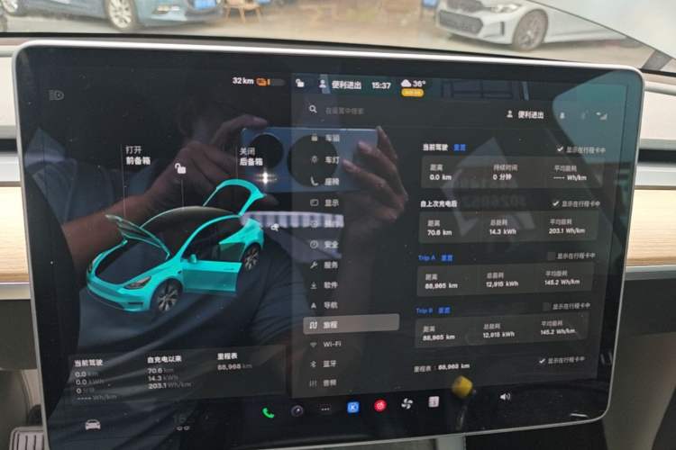 Used Tesla Model Y 2021 Standard Range Rear-Wheel Drive Version Instrument Cluster
