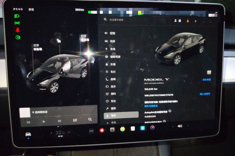 Used Tesla Model Y 2021 Standard Range Rear-Wheel Drive Version Instrument Cluster