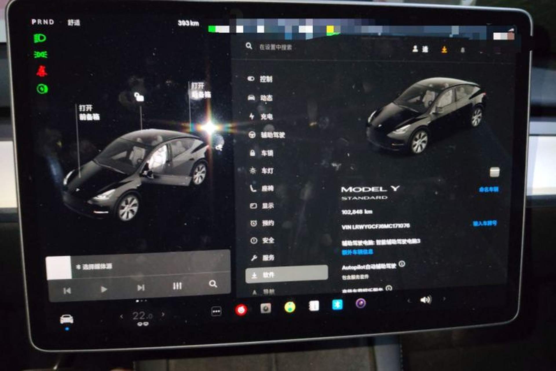 Used Tesla Model Y 2021 Standard Range Rear-Wheel Drive Version Instrument Cluster