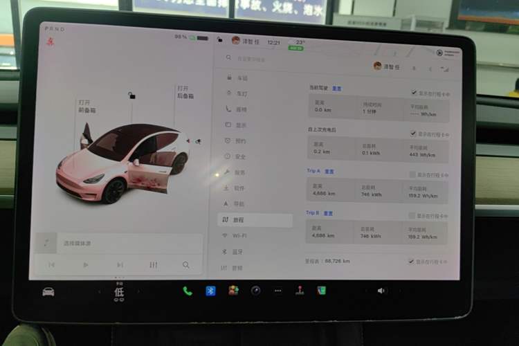 Used Tesla Model Y 2021 Standard Range Rear-Wheel Drive Version Instrument Cluster