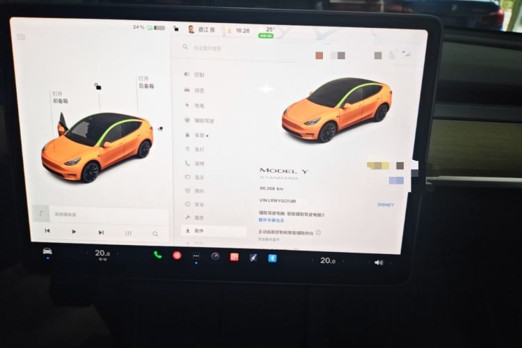Used Tesla Model Y 2021 Standard Range Rear-Wheel Drive Version Instrument Cluster