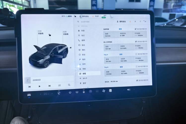 Used Tesla Model Y 2021 Long-Range All-Wheel-Drive Version Instrument Cluster