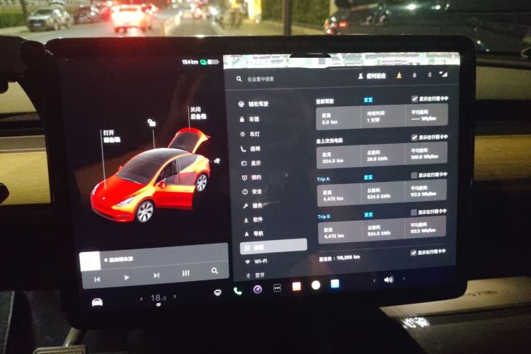 Used Tesla Model Y 2021 Standard Range Rear-Wheel Drive Version Instrument Cluster