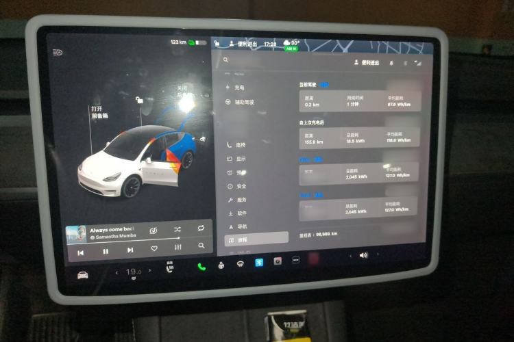 Used Tesla Model Y 2021 Standard Range Rear-Wheel Drive Version Instrument Cluster