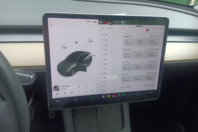 Used Tesla Model Y 2021 Standard Range Rear-Wheel Drive Version Instrument Cluster