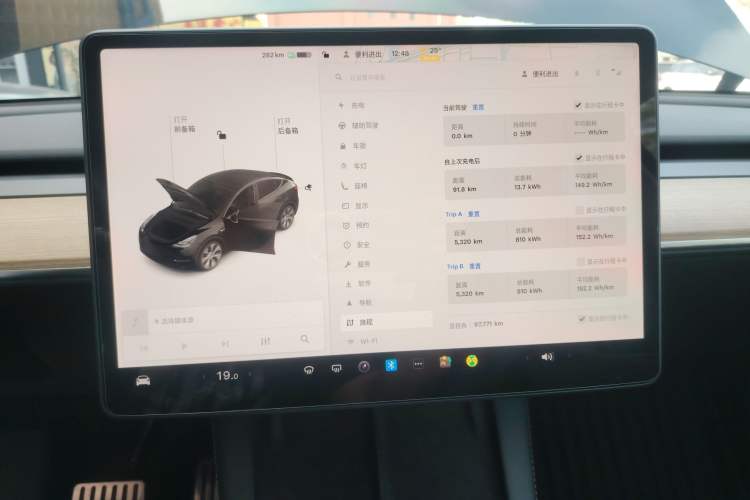 Used Tesla Model Y 2021 Standard Range Rear-Wheel Drive Version Instrument Cluster