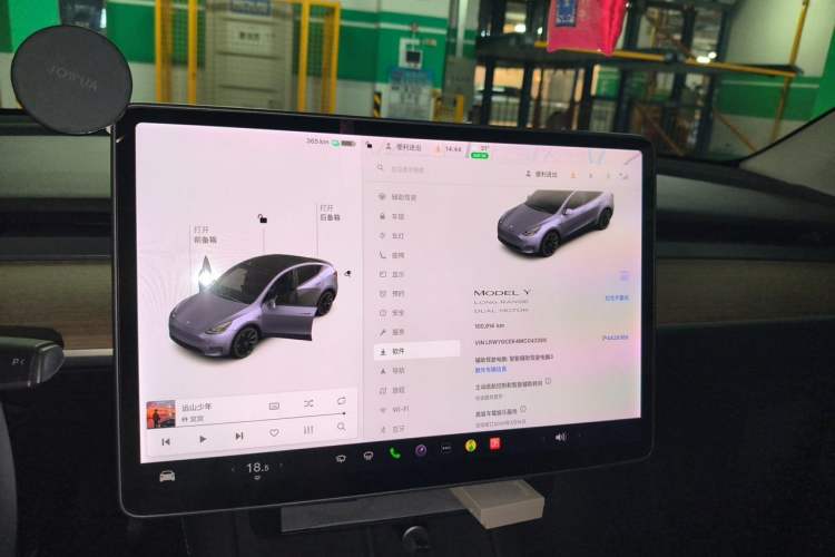 Used Tesla Model Y 2021 Long-Range All-Wheel-Drive Version 3D7 Instrument Cluster