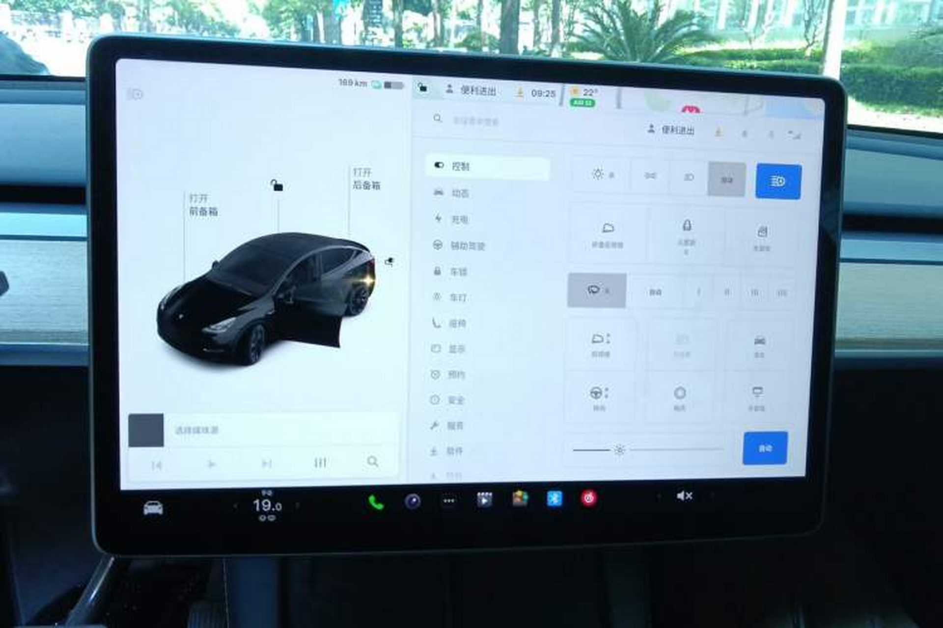 Used Tesla Model Y 2021 Standard Range Rear-Wheel Drive Version Instrument Cluster