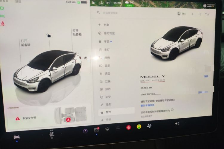 Used Tesla Model Y 2021 Performance High-Performance All-Wheel-Drive Version Instrument Cluster