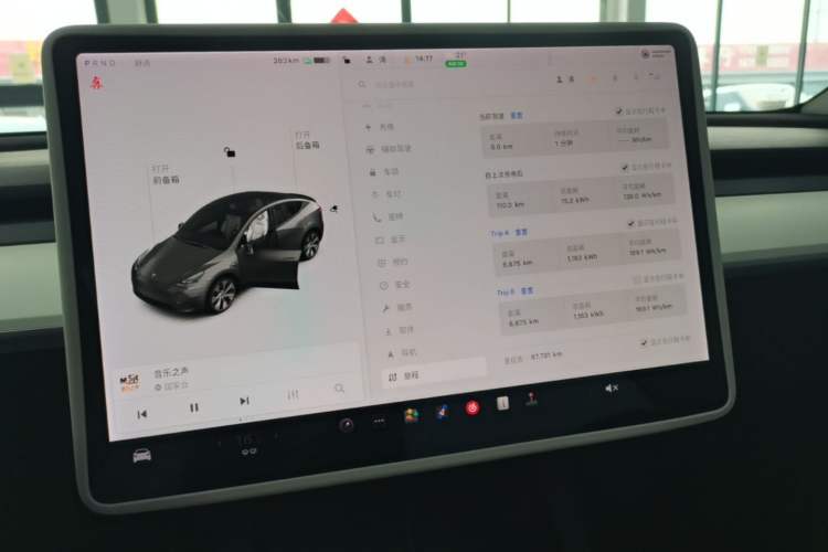 Used Tesla Model Y 2021 Standard Range Rear-Wheel Drive Version Instrument Cluster