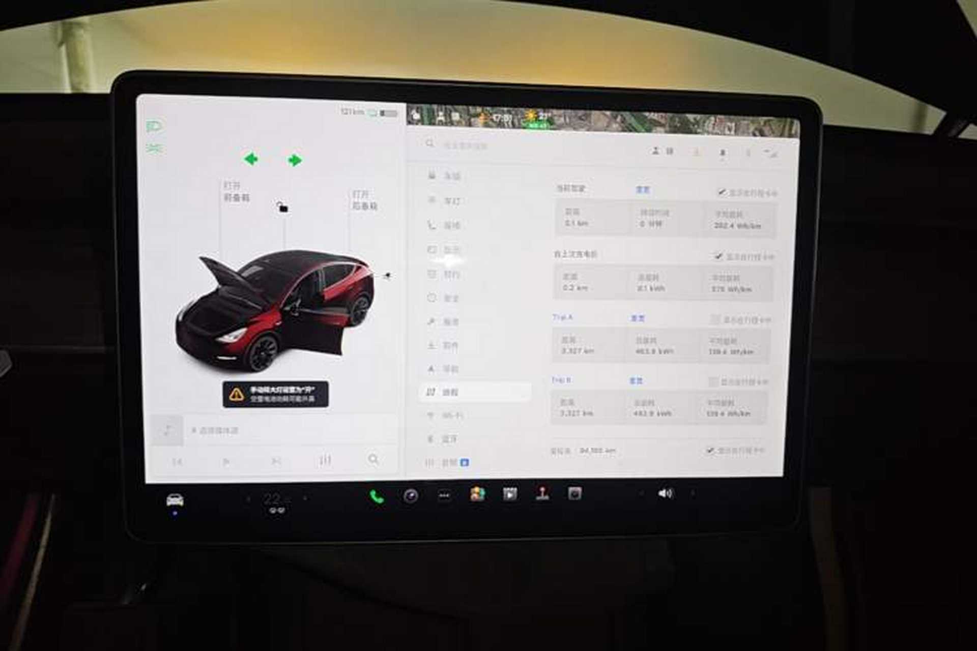 Used Tesla Model Y 2021 Standard Range Rear-Wheel Drive Version Instrument Cluster