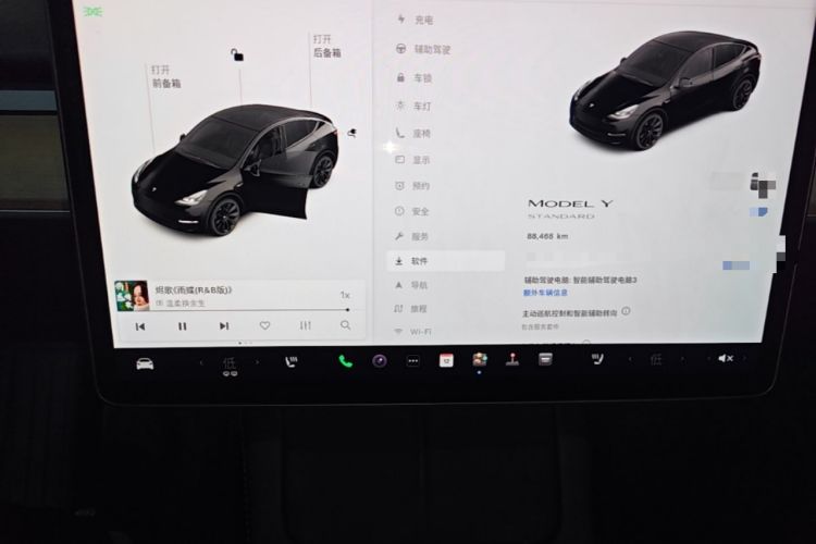 Used Tesla Model Y 2021 Standard Range Rear-Wheel Drive Version Instrument Cluster