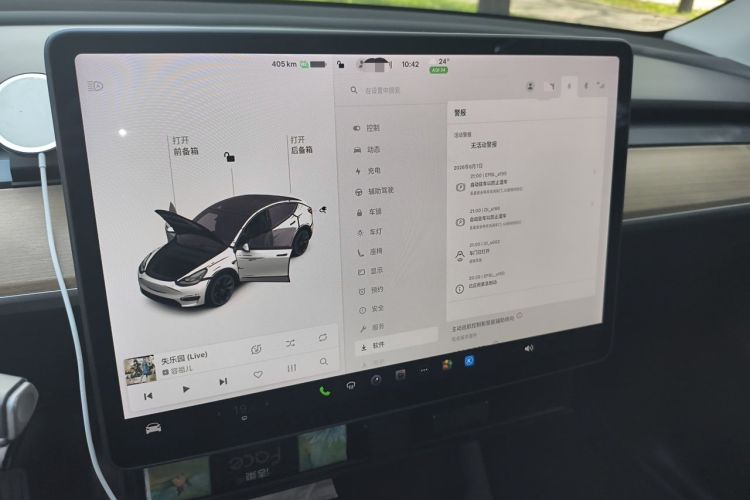 Used Tesla Model Y 2021 Standard Range Rear-Wheel Drive Version Instrument Cluster