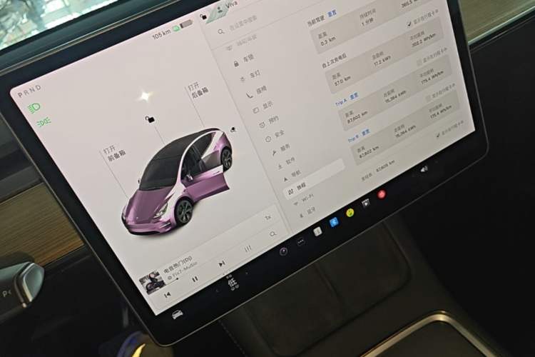 Used Tesla Model Y 2021 Long-Range All-Wheel-Drive Version 3D7 Instrument Cluster