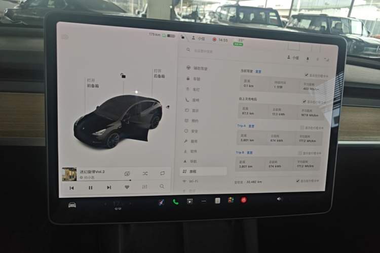Used Tesla Model Y 2021 Long-Range All-Wheel-Drive Version 3D7 Instrument Cluster