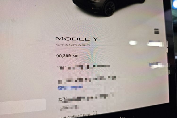 Used Tesla Model Y 2021 Standard Range Rear-Wheel Drive Version Instrument Cluster