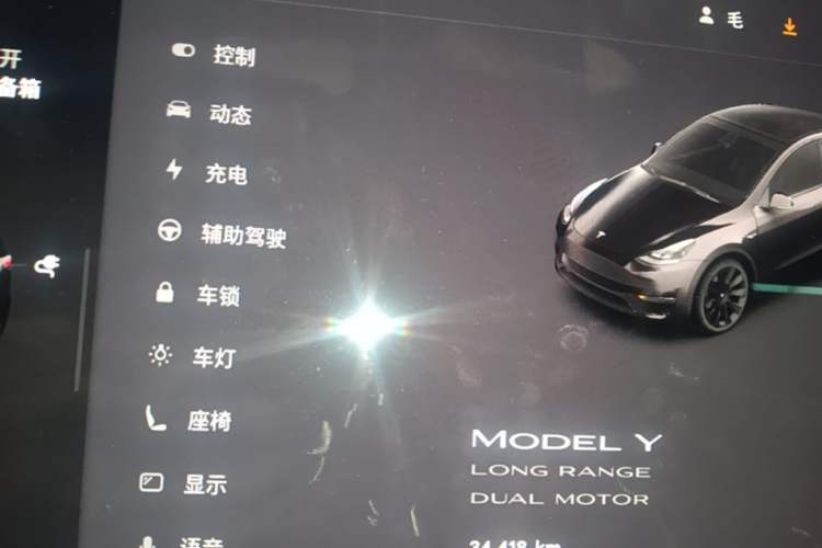 Used Tesla Model Y 2021 Revised Version 2 Long-Range All-Wheel-Drive Edition Instrument Cluster