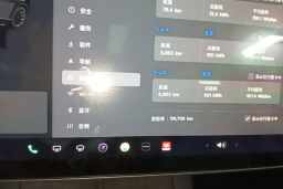 Thumbnail 15