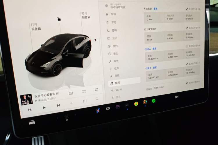 Used Tesla Model Y 2021 Performance High-Performance All-Wheel-Drive Version Instrument Cluster