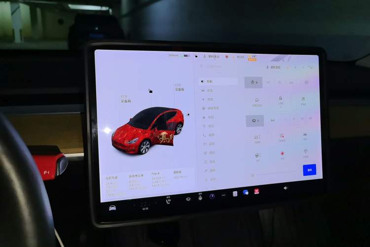 Used Tesla Model Y 2021 Long-Range All-Wheel-Drive Version 3D7 Instrument Cluster